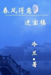 穷途末路三只手猜一生肖
