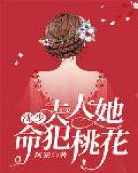 沈少