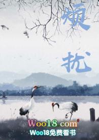 烦扰父女全文免费阅读