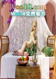 瓶女养魂江满结局在哪看