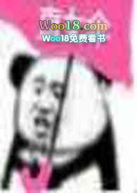 钢铁直女的几个特征