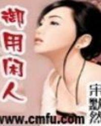 笔趣阁无弹窗无广告免费阅读