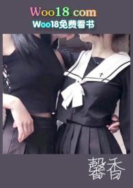 馨香书坊开门时间