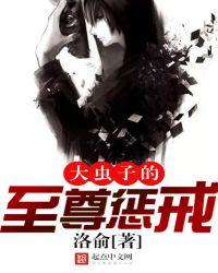lol大虫子主什么副什么