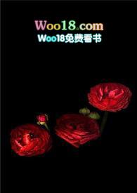 荆缠幽媾笔趣阁最新章节内容
