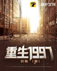 从煤老板开始崛起