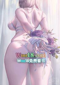 尾随阅读