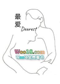 最爱glmkgl笔趣阁