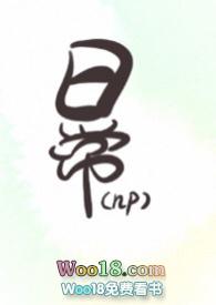 歪曲是什么意思解释