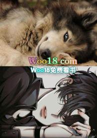 求娇(nph)一指汁