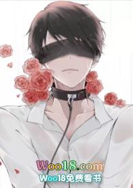七年之痒gb男生子