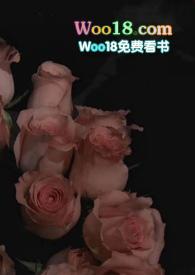 落尽梨花月又西父女