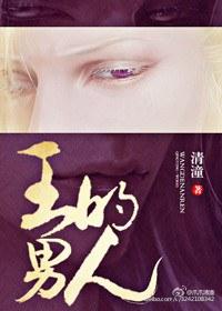 10部顶级韩剧古装剧