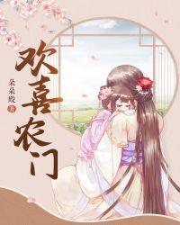 狂宠妻!