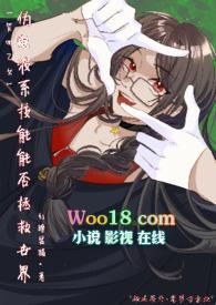 咒回乙女游戏攻略帖