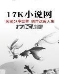 大唐之熊孩子系统李治