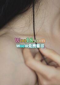 这女人有毒啊表情包