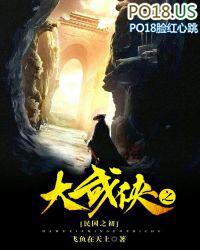 武侠穿越从民国开始