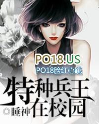 神将三国兵种