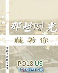 时光啊藏着一种朴素