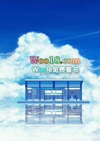 全职高手关系图表