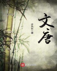保亭最新消息