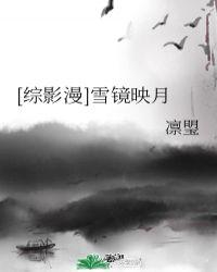 月字旁跟什么有关
