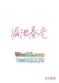 成人用品店的东西怎么买