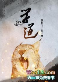 学道教育培训学校