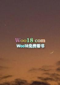 倾月若梦谢景