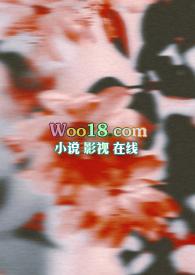 引火合金