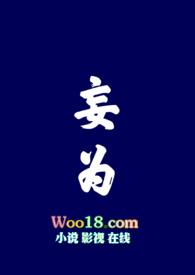 师生年下姐弟