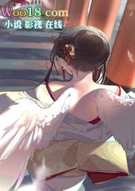 逢魔时王日语发音