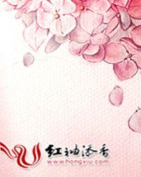 漫漫兮其修远兮
