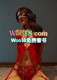 1V1)作者沁繁华