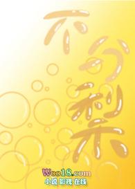 江梨重生短剧