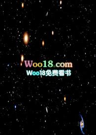 反差1v1校园
