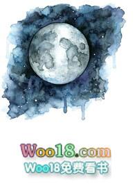 水星坠落时作者小眼睛的