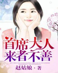 总裁老公不好哄