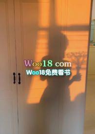 攀高枝失败