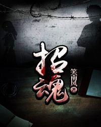 午夜惊魂记 作文