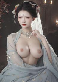 母后芳龄二十九明清网