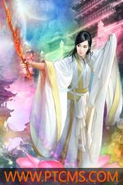 武林外传百分九