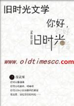 强行标记被发现后番外