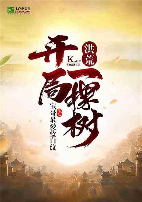 我有亿万分身