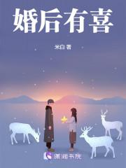 算出轨吗