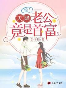 许南歌霍北宴879