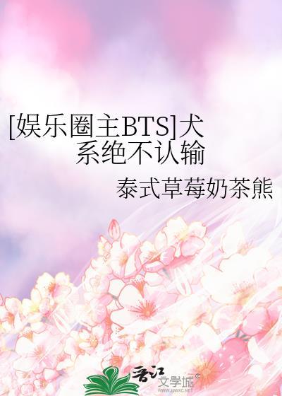 犬系推荐