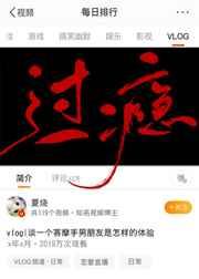 过瘾英文