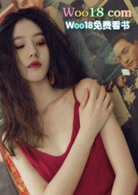 思君如故晚意全文